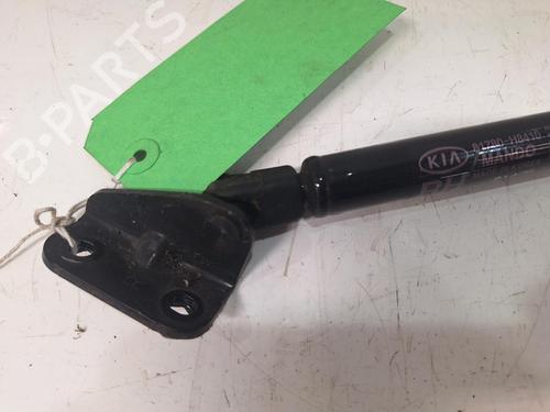 Tailgate lift support KIA STONIC (YB) 1.0 T-GDi Eco-Dynamics+ | BP26748484C138 - Image 2