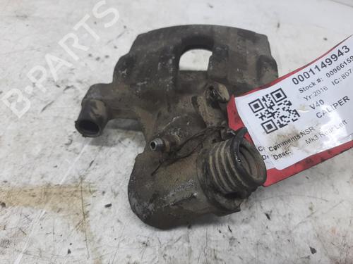 Other VOLVO V40 Hatchback (525) T3 | BP26852126O1 