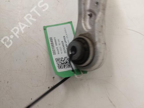 Right rear suspension arm LAND ROVER DEFENDER Station Wagon (L663) D250 MHEV 4x4 | BP29235714M15 