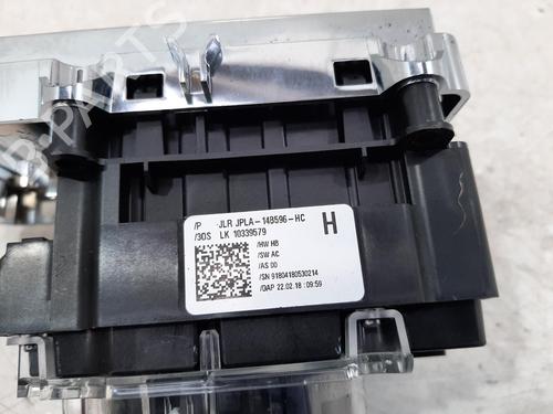 Switch LAND ROVER RANGE ROVER IV (L405) 4.4 SDV8 4x4 | BP26853378I30 - Image 2