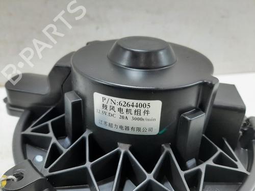 Motor da chauffage MG MG 3 1.5 | BP32324695M62