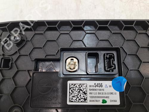 Electronic module VAUXHALL CORSA Mk V (F) 1.2 | BP37026374M83 - Image 4