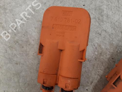 Wiring harness BMW i3 (I01) Range Extender | BP26826365E16 