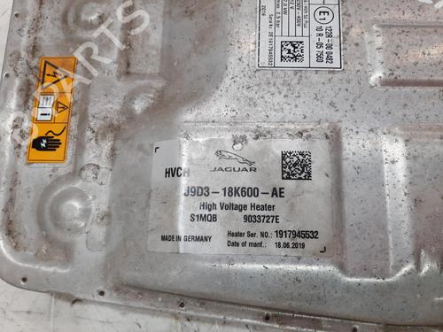 Módulo eletrónico JAGUAR I-PACE (X590) EV400 AWD | BP37794853M83 - Image 2