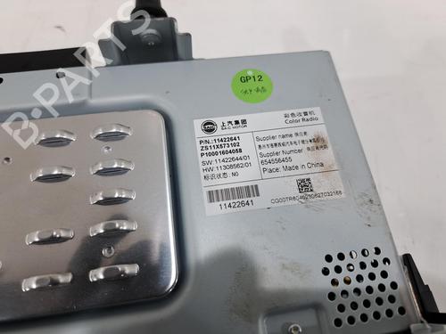 Electronic module MG MG ZS SUV (AZS1) 1.5 VTi | BP31315871M83