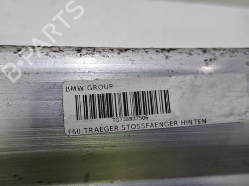 Used Rear bumper reinforcement Rear bumper reinforcement 39549210 39549210