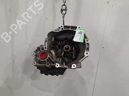 Used Gearbox Gearbox SUZUKI SWIFT IV (FZ, NZ) 1.2 (AZG412, ZC72S) (90 hp) 39951797 39951797