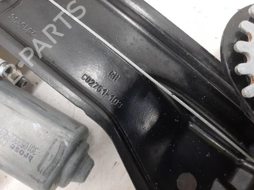 Front right window mechanism JAGUAR F-TYPE Coupe (X152) 5.0 SCV8 R | BP26872569C23 