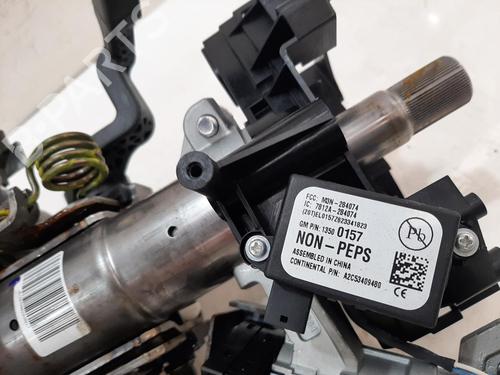 Steering column VAUXHALL ADAM (M13) 1.2 | BP36832420M21 - Image 4