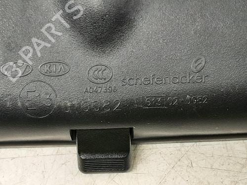 Rear mirror KIA CEE'D Hatchback (ED) 1.6 | BP26865433I6 
