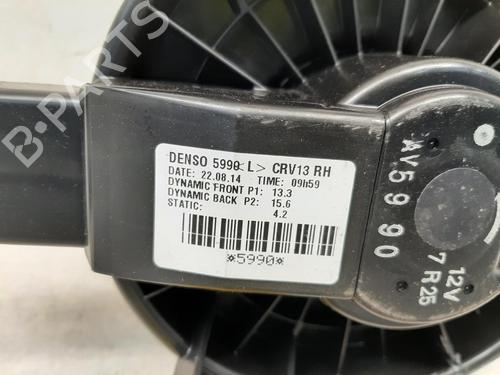 Heater blower motor HONDA CR-V IV (RM_) 1.6 i-DTEC (RE6) | BP26749631M62 