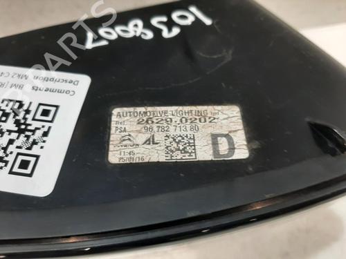 Right taillight CITROËN C4 Picasso II 1.6 BlueHDi 120 | BP31361225C35 