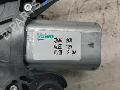 Viskermotor bagrude VAUXHALL MOKKA / MOKKA X (J13) 1.4 | BP26867569M102 