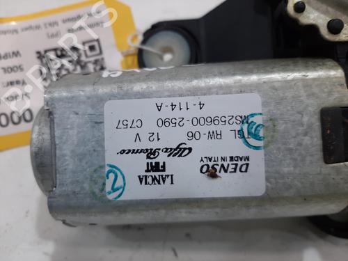 Rear wiper motor FIAT 500L (351_, 352_) 1.6 D Multijet (199LYE1B) | BP30095185M102