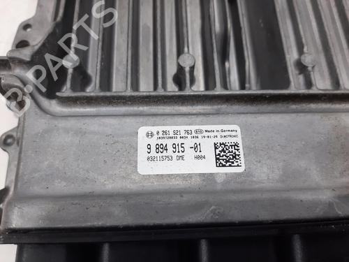 Engine control unit (ECU) BMW 5 (G30, F90) 530 e Plug-in Hybrid | BP32503135M57 - Image 5