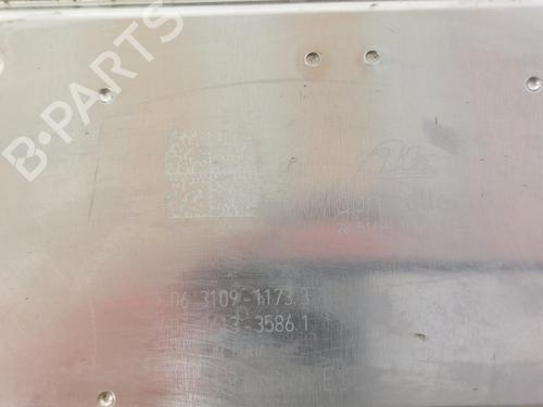 ABS pump MG MG HS (AS23) 1.5 EHS Hybrid (CSA6463) | BP26816028M43  - Image 5