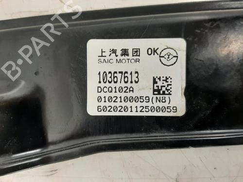 Front left window mechanism MG MG HS (AS23) 1.5 EHS Hybrid (CSA6463) | BP30735431C22