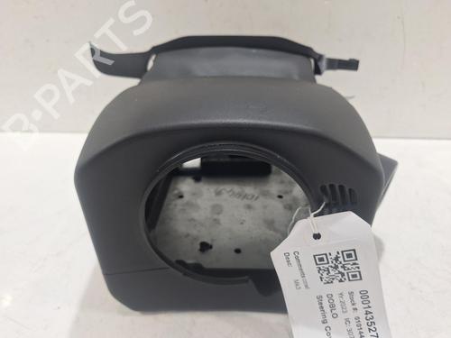 Inne FIAT DOBLO MPV (510_, 511_) BlueHDi 100 155303194