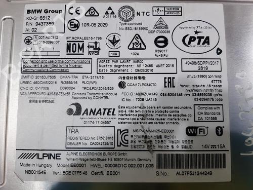 Electronic module MINI MINI COUNTRYMAN (F60) Cooper SE ALL4 | BP33799891M83  - Image 6