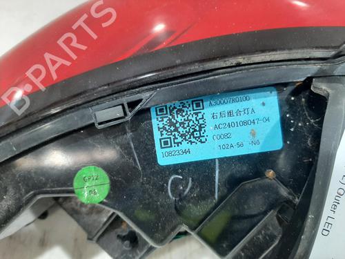 Højre baglygte MG MG HS (AS23) 1.5 T (SAS23) | BP31286161C35