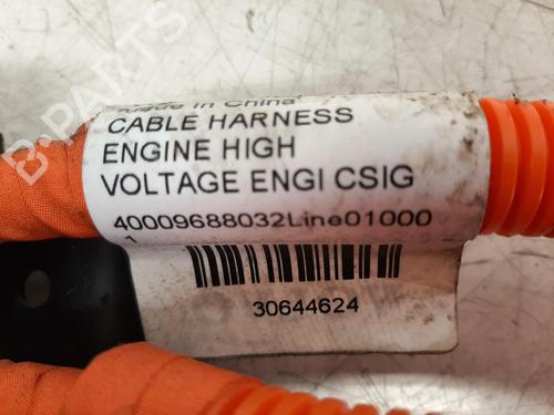 Wiring harness VOLVO XC60 II (246) T8 Hybrid Polestar AWD | BP26788406E16 - Image 5