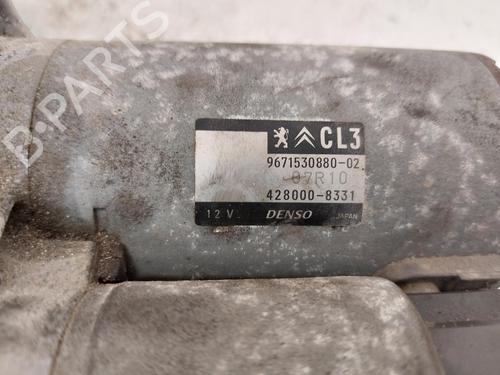 Starter PEUGEOT 208 I (CA_, CC_) 1.2 VTI 82 | BP26864485M8