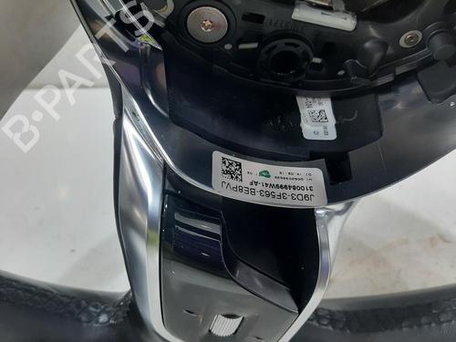 Volante JAGUAR I-PACE (X590) EV400 AWD | BP30829362C49