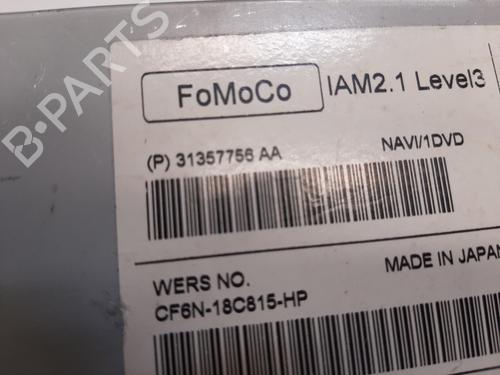 Control unit LAND ROVER RANGE ROVER IV (L405) 4.4 SDV8 4x4 | BP37520055M11 - Image 2