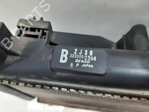 Radiator set MAZDA 2 (DE_, DH_) 1.5 (DE5FS) | BP38620770M120 - Image 2