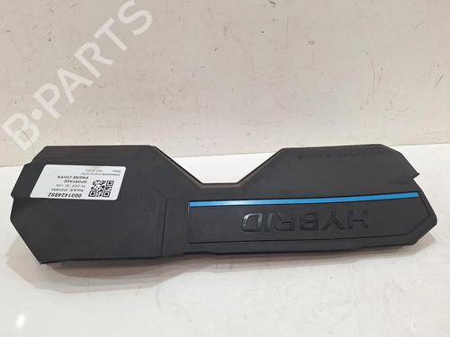 Upper protection KIA SPORTAGE V (NQ5) 1.6 T-GDi Plug-in Hybrid AWD | BP29236028M93 