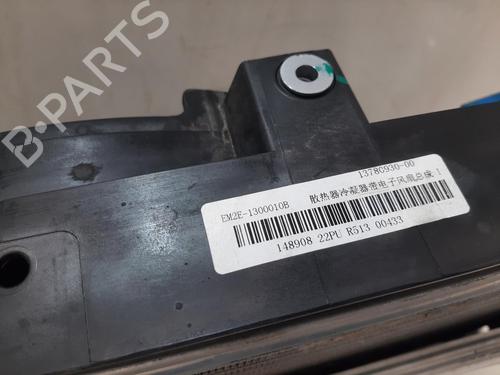 Radiator set BYD DOLPHIN EV | BP37266891M120 - Image 2