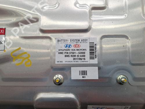 Battery HYUNDAI IONIQ (AE) 1.6 GDI Hybrid | BP27325930E11 