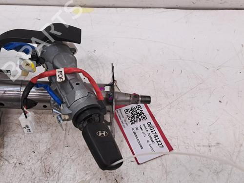 Steering column HYUNDAI i30 (FD) 1.4 | BP37629270M21 - Image 6