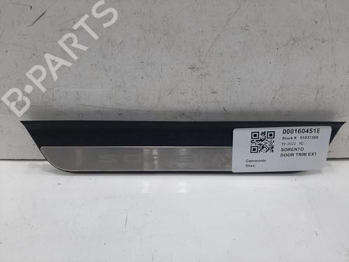 Andre KIA SORENTO IV (MQ4, MQ4A) 1.6 T-GDi Hybrid AWD (230 hp) 31596605