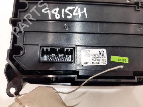 Climate control JAGUAR I-PACE (X590) EV400 AWD | BP33699005I5 - Image 4