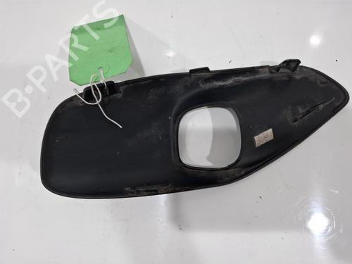 Grill CITROËN C4 Picasso II 1.6 HDi / BlueHDi 115 | BP38338694C40 - Image 2