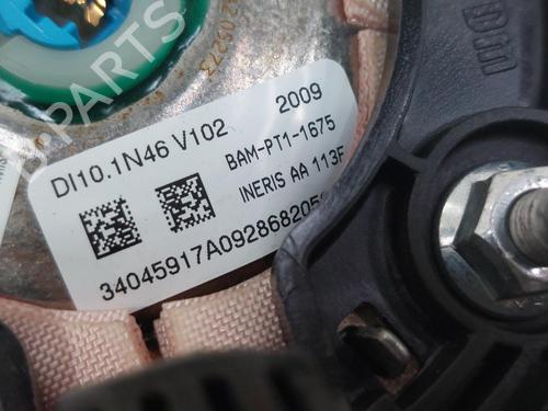 Other PEUGEOT 3008 I MPV (0U_) 2.0 HDi 150 / BlueHDi 150 | BP26851415O1