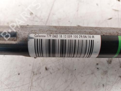 Steering column PEUGEOT 308 CC (4B_) 1.6 16V | BP26748946M21 