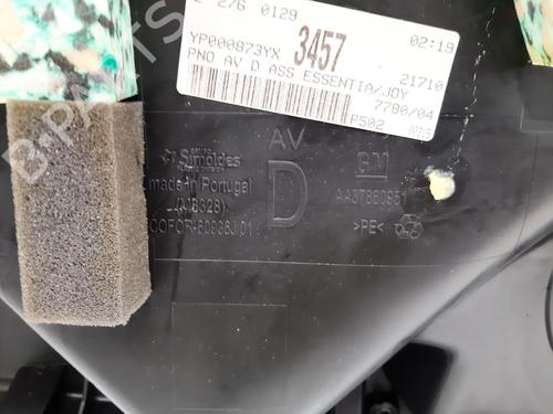 Front right panel VAUXHALL GRANDLAND X / GRANDLAND (A18) 1.5 Turbo D (75) | BP37019382C59 - Image 5