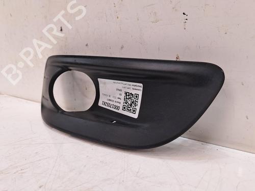 Grill CITROËN C4 II (NC_) 1.6 VTi 120 (NC5FS0, NC5FS9) | BP34424437C40 - Image 2