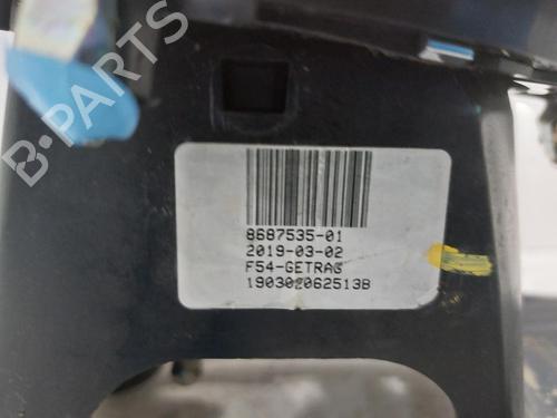 Gear lever MINI MINI CLUBMAN (F54) Cooper | BP26758474M90 