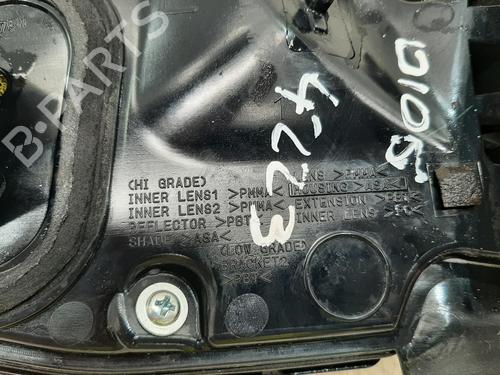 Left tailgate light MAZDA CX-5 (KF) 2.2 D | BP36891040C79 - Image 6