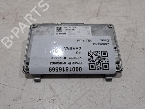 Camera MG MG HS (AS23) 1.5 T (SAS23) | BP38595016E14 - Image 3