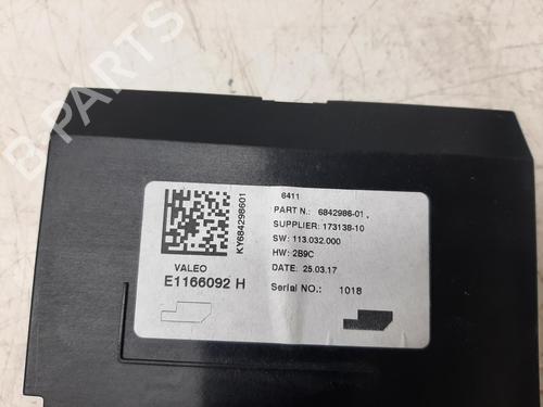 Control unit BMW 3 (F30, F80) M3 | BP26872107M11 