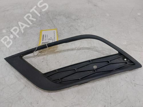 Used Grille SEAT IBIZA IV (6J5, 6P1) 1.4 (85 hp) 26834312