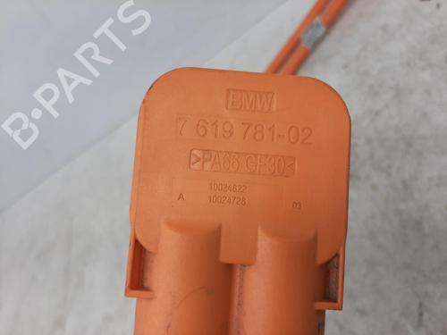 Wiring harness BMW i3 (I01) Range Extender | BP26749520E16 