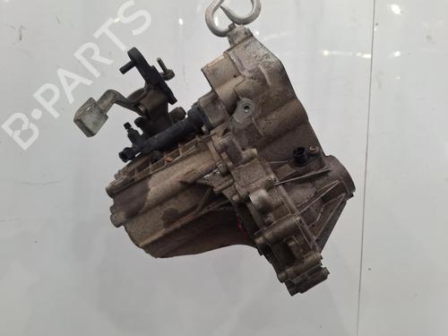Gearbox VW UP! (121, 122, BL1, BL2, BL3, 123) 1.0 | BP31879451M3 