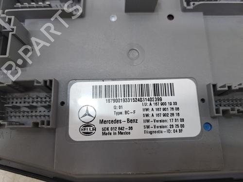 Control unit ASTON MARTIN DB12 Volante 4.0 V8 | BP37484644M11 - Image 2