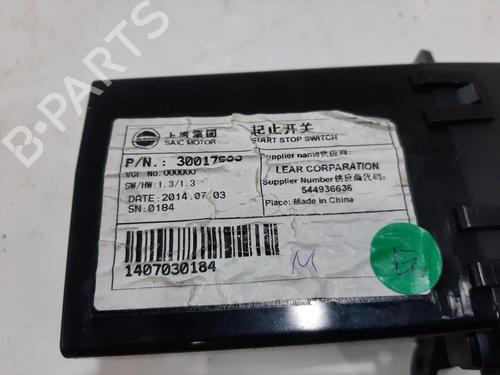 Ignition barrel MG MG 6 Hatchback 1.9 DTi | BP33467313M48  - Image 5