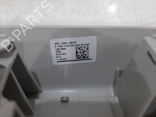 Other JAGUAR I-PACE (X590) EV400 AWD | BP26835161O1 